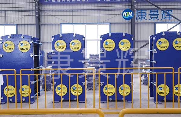 板式即時換熱器 板式即時換熱器